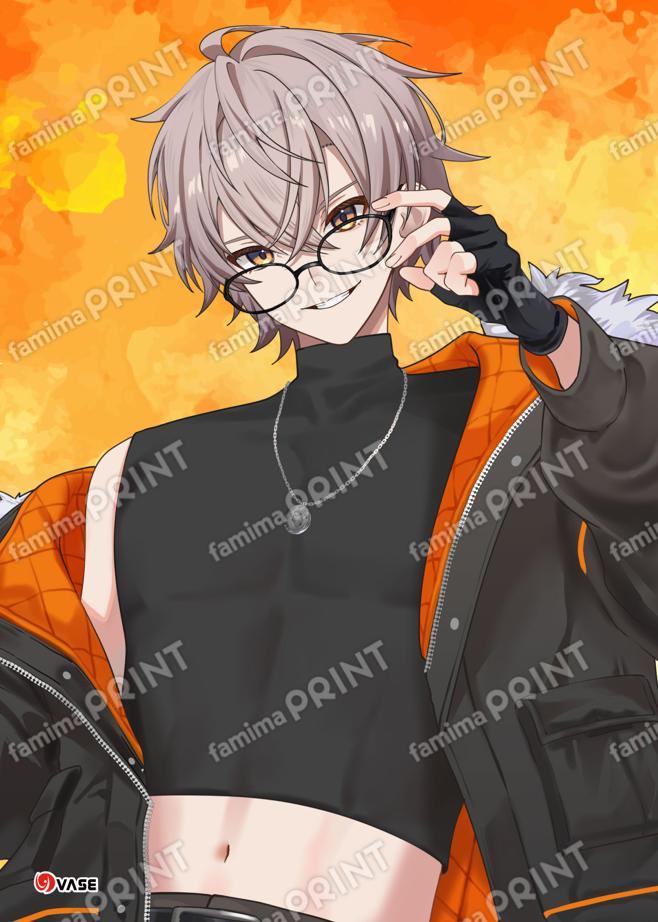 halunagi are11