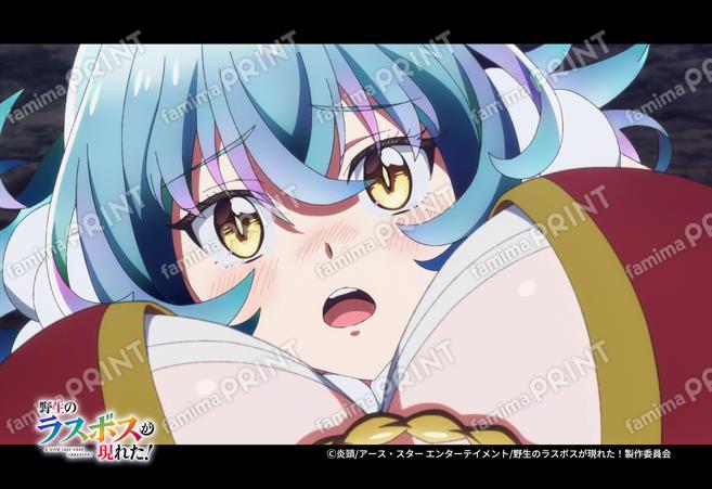 『野生のラスボスが現れた！』第1弾_19