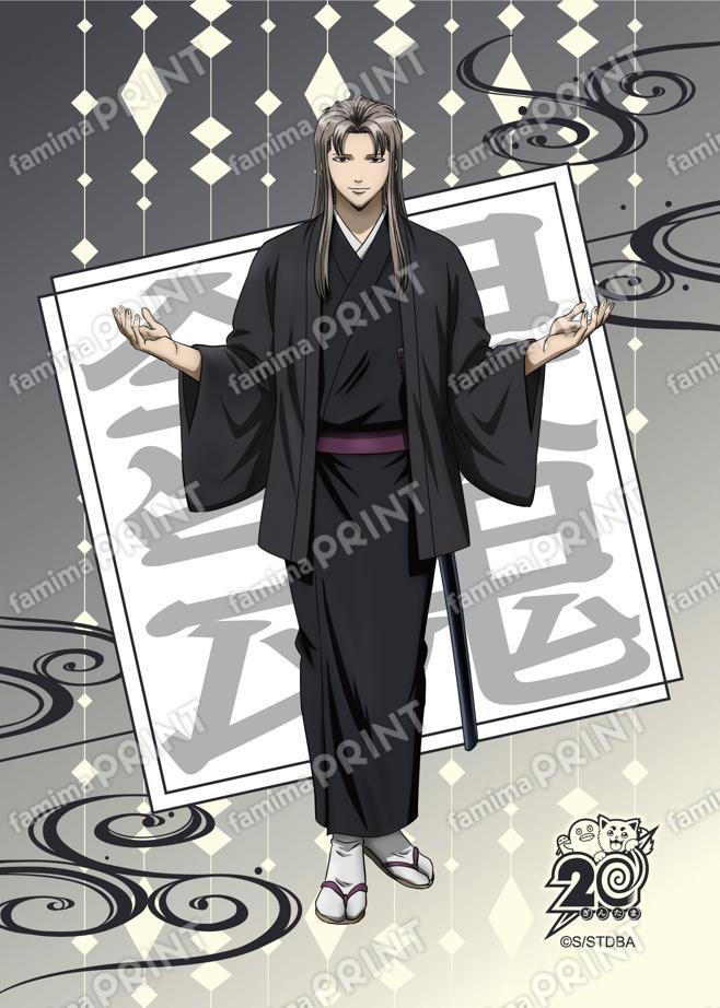 アニメ銀魂全367話振り返り(55)02