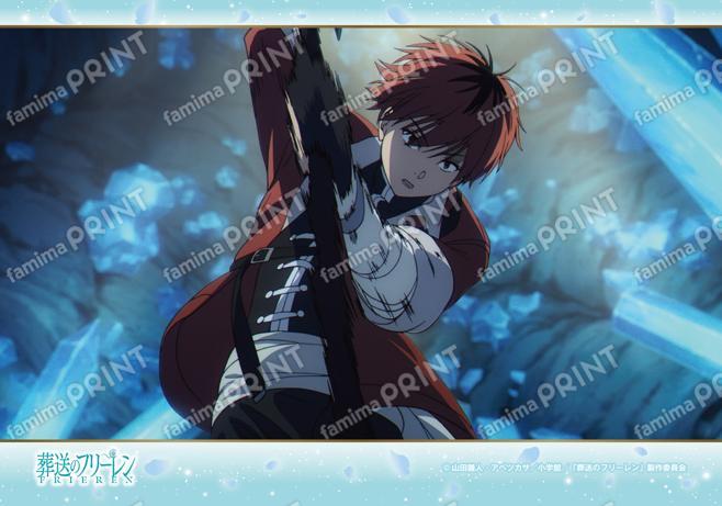 葬送のフリーレン　場面写ブロマイド第1弾03