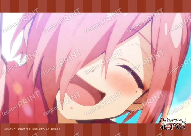 ショートアニメ『放課後少年花子くん』場面写ブロマイド 2日目10