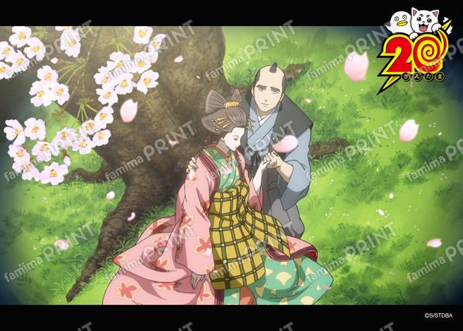 アニメ銀魂全367話振り返り(38)39