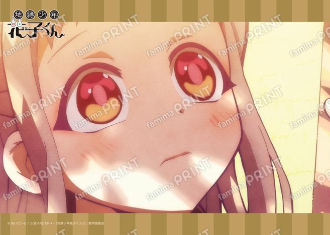 TVアニメ「地縛少年花子くん」場面写ブロマイド 第12の怪10