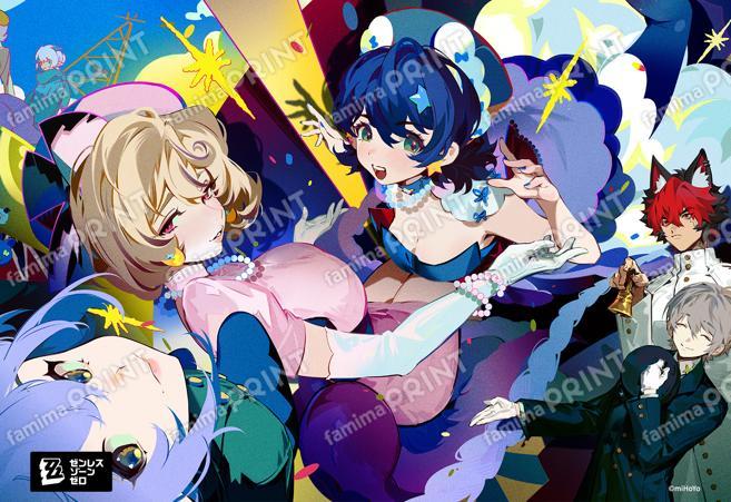 ゼンレスゾーンゼロストーリービジュアル7