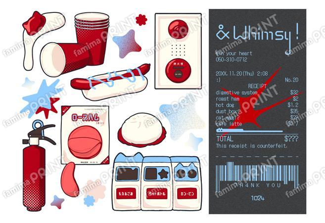 ころも_コンビニ_シール