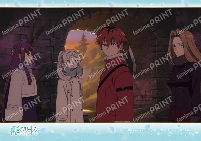 葬送のフリーレン　場面写ブロマイド第3弾01