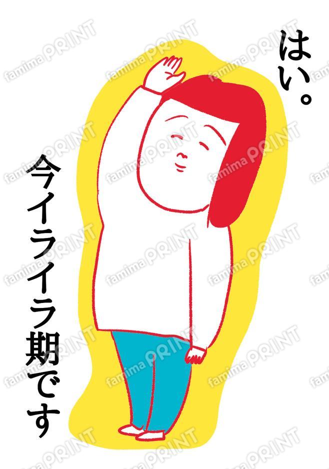 のーりーシール_07