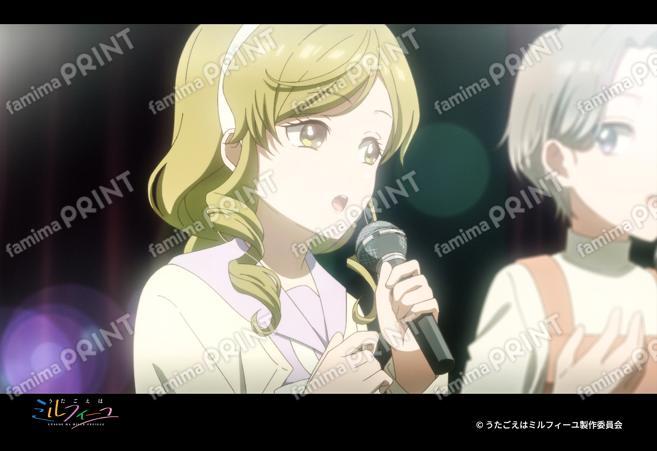 『うたごえはミルフィーユ』第2弾_22