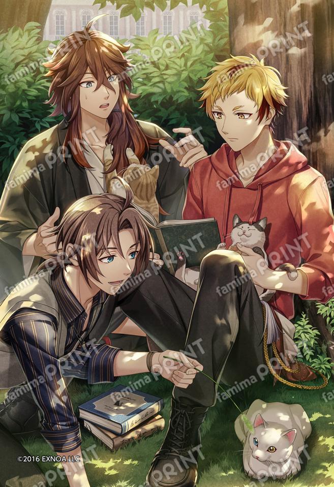 文豪とアルケミスト