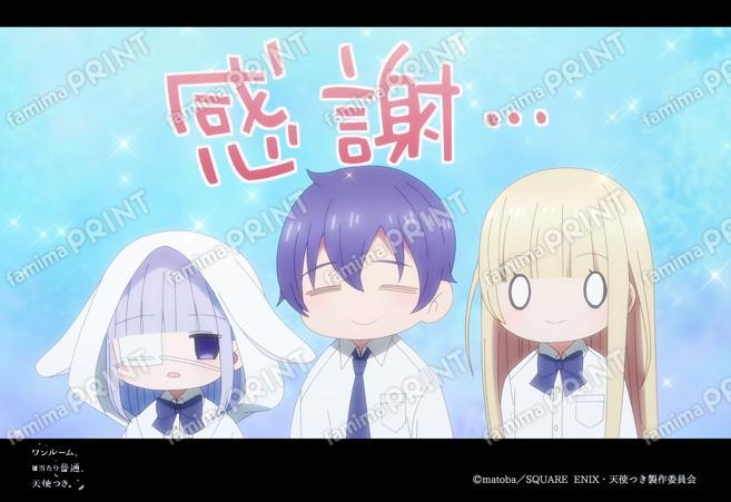 『ワンルーム』ブロマイド第2弾_11