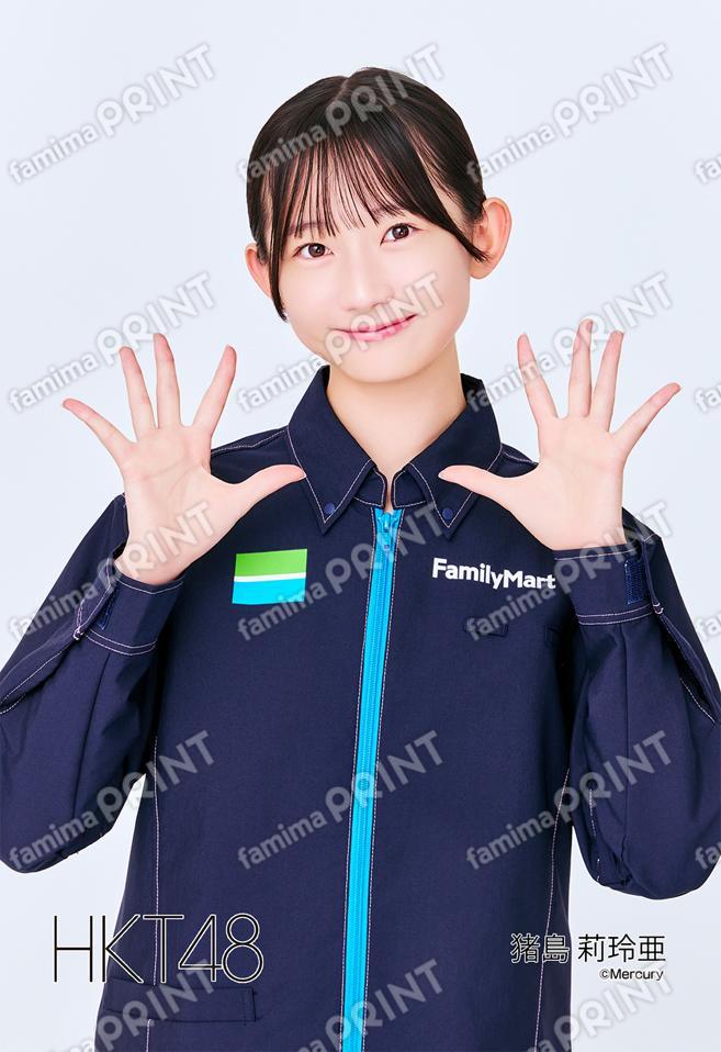 7期研究生 猪島 莉玲亜