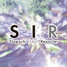 SIR