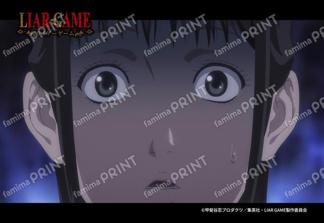 TVアニメ『LIAR GAME』2_01