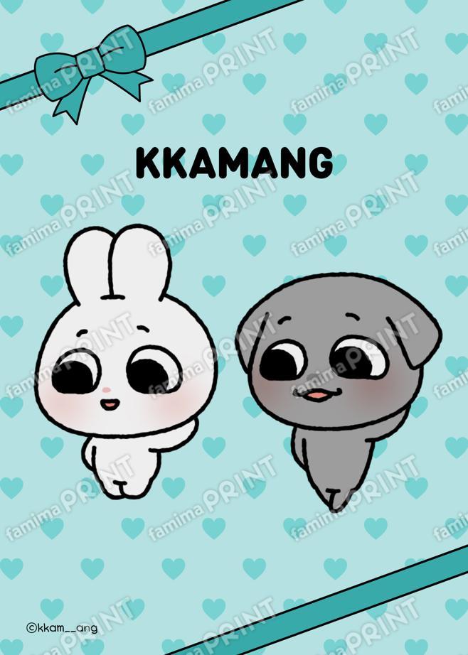 カムンとアント_5_ブロマイド