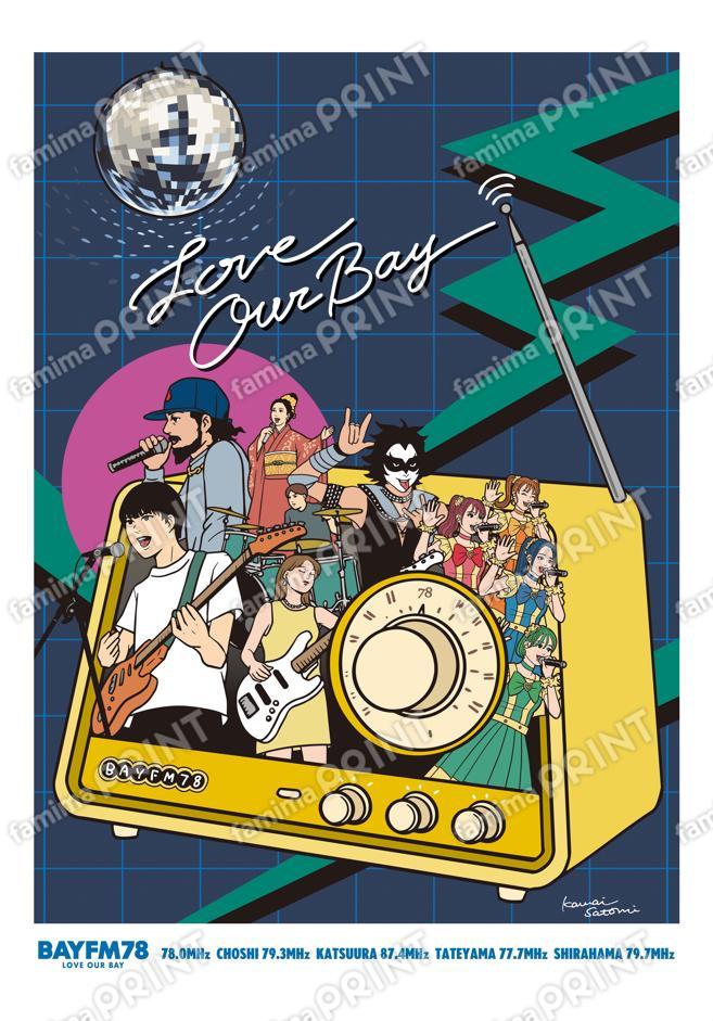 BAYFM TIME TABLE 2025/10-11