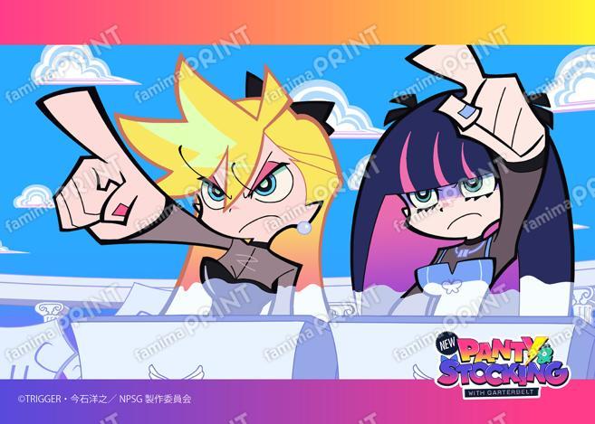 TVアニメ『New PANTY & STOCKING with GARTERBELT』場面写ブロマイド EP29~30・OP・ED 01