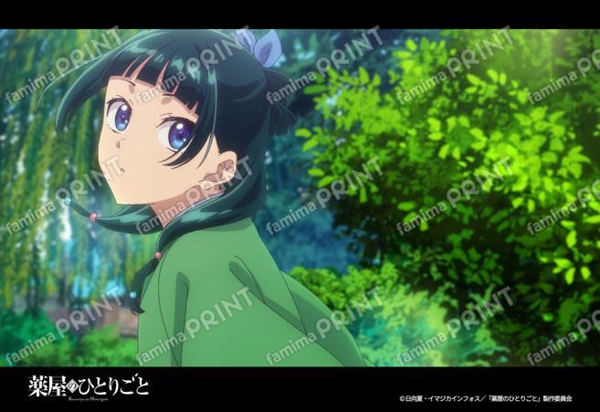 TVアニメ『薬屋のひとりごと』42_08