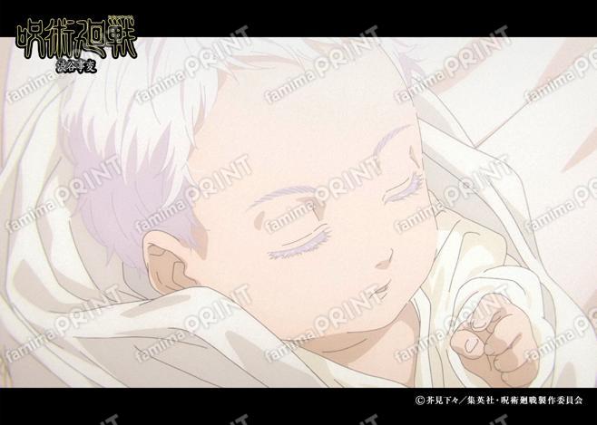 TVアニメ『呪術廻戦』「渋谷事変」