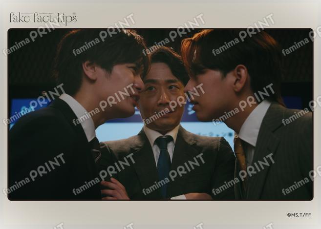 Fake Fact Lips01-03
