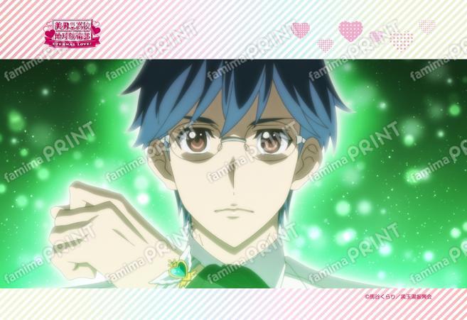 劇場版「地球防衛部ETERNAL LOVE!」場面写真17