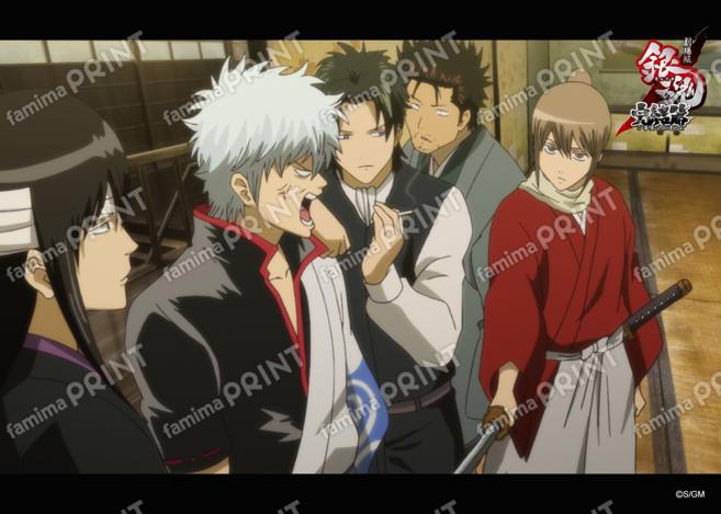 Gintama series