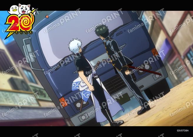 アニメ銀魂全367話振り返り(44)08