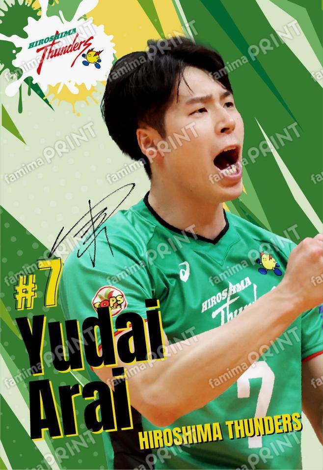 2025-26 Hiroshima Thunders_PLAYERS PHOTO_07_2