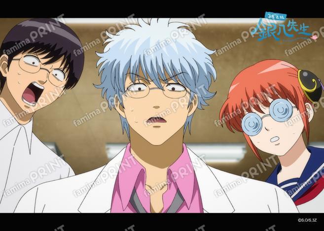 アニメ3年Z組銀八先生全12話振り返り(2)50