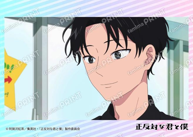 TV动画『截然相反的你和我』场景拍摄照片第6话07