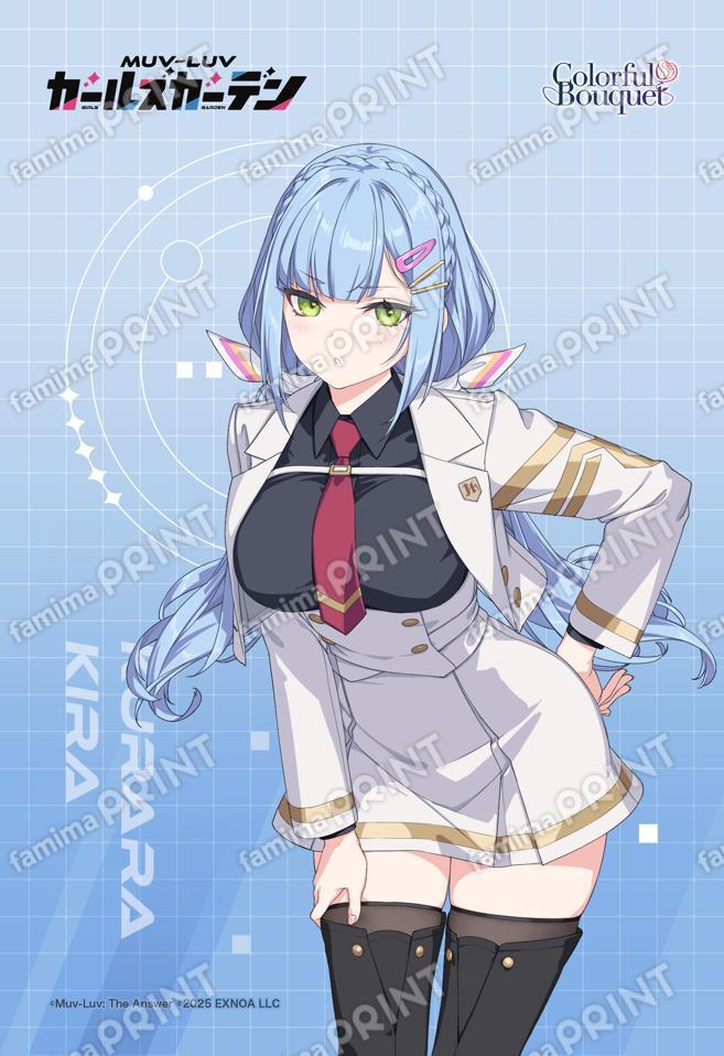 マブガル_01_クララ