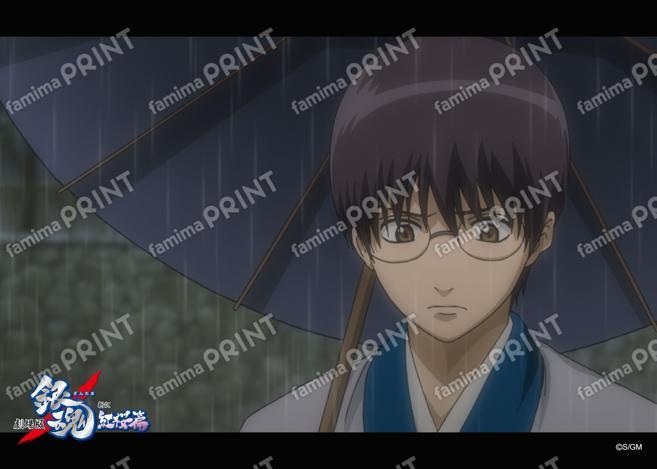 Gintama: The Movie - A New Translation of the Benizakura Arc - Recap (2) 23