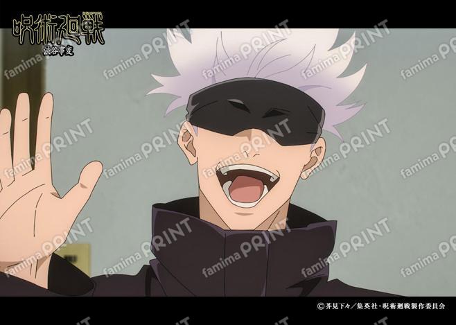 【再販】『呪術廻戦』渋谷事変150