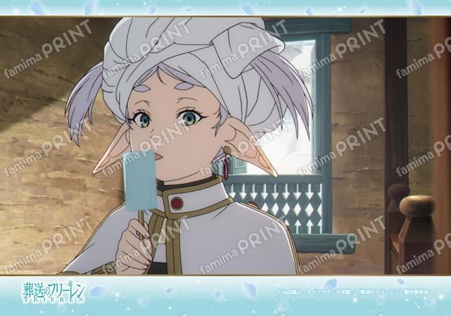 葬送のフリーレン　場面写ブロマイド第1弾18