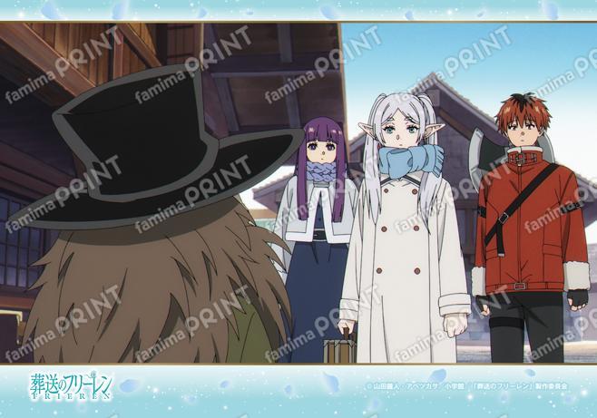葬送のフリーレン　場面写ブロマイド第2弾09