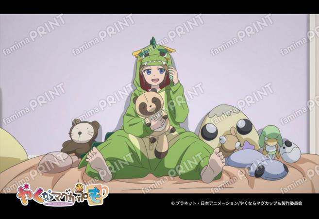 『やくならマグカップも』場面写第1弾17