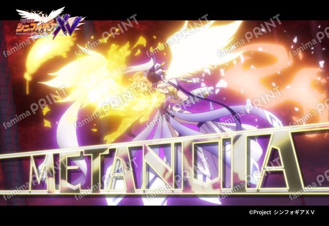『戦姫絶唱シンフォギアＸＶ』第3弾_18
