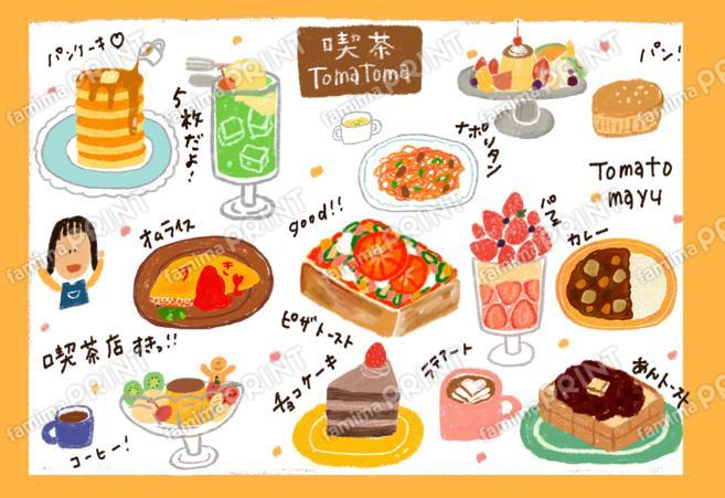 Tomatomayuシール_04
