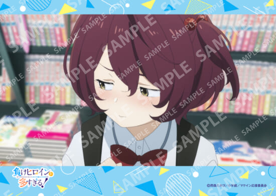 『負けヒロインが多すぎる！』 場面写ブロマイド03