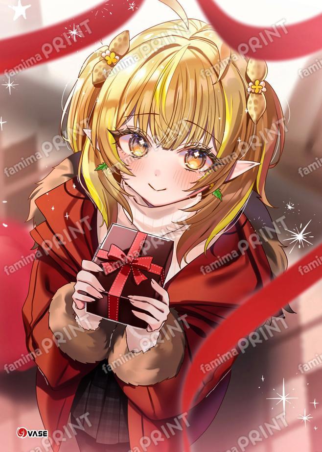 NATSUGURUME 21