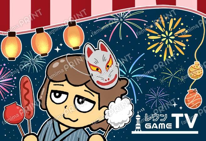 レウン ブロマイド02