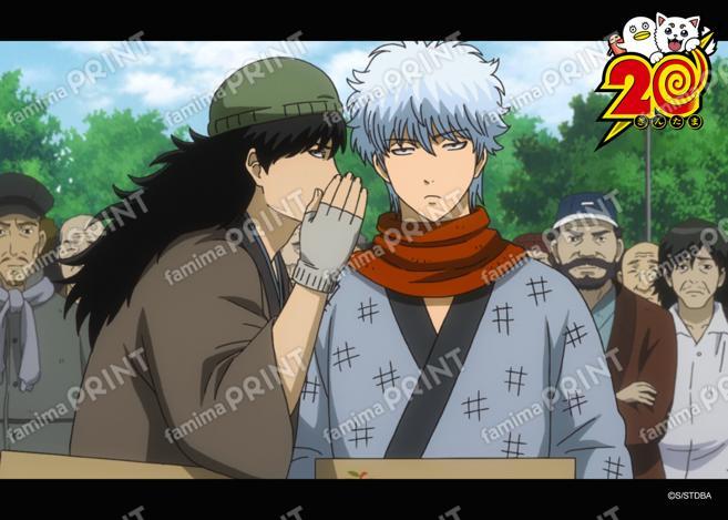 アニメ銀魂全367話振り返り(53)18