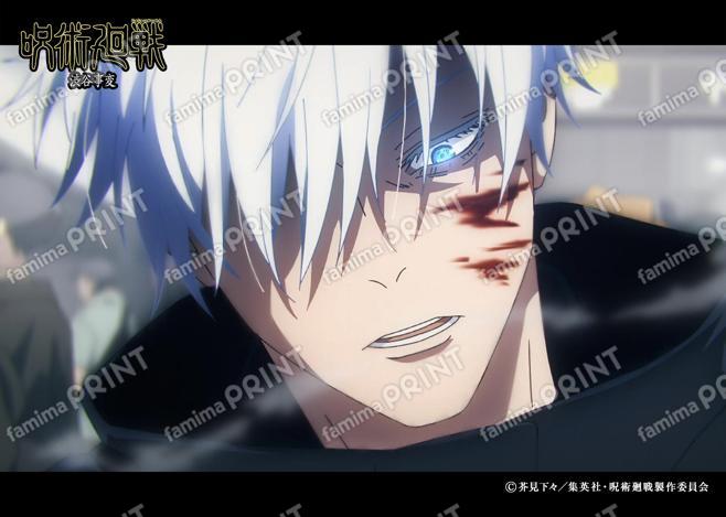 TVアニメ『呪術廻戦』「渋谷事変」