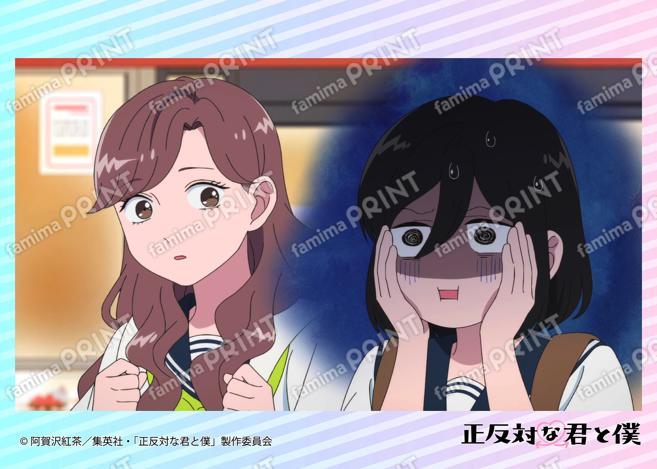 TV动画『截然相反的你和我』场景拍摄照片第6话01