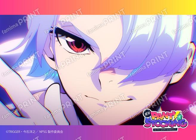 TVアニメ『New PANTY & STOCKING with GARTERBELT』場面写ブロマイド EP7~13 24