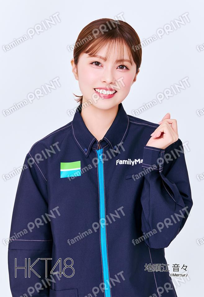 Team KIV 地頭江 音々