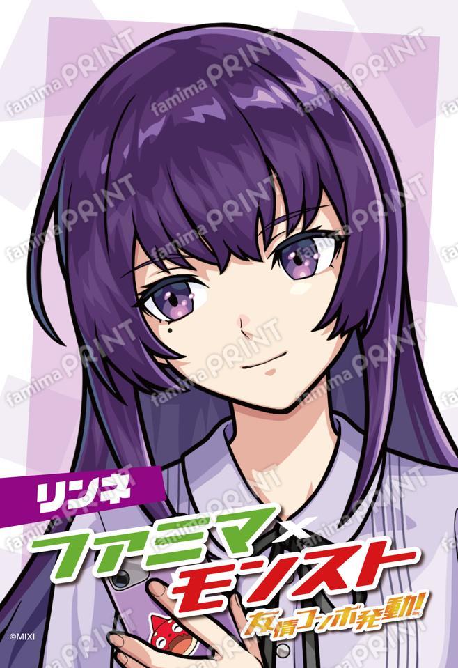 【モンスト】モンスターストライクブロマイド（リンネ）