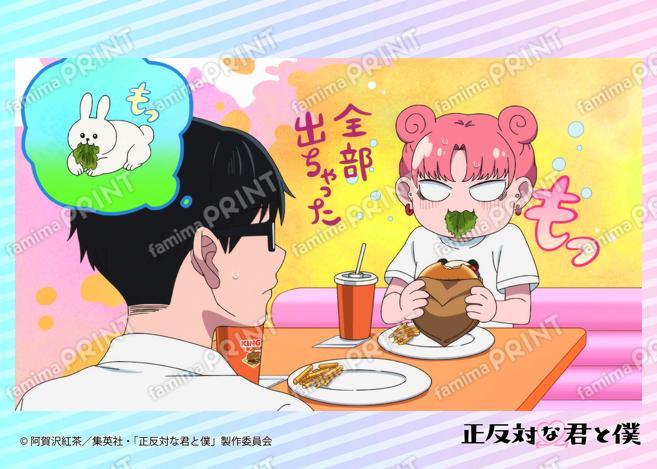 TV动画『截然相反的你和我』场景拍摄照片第2话07