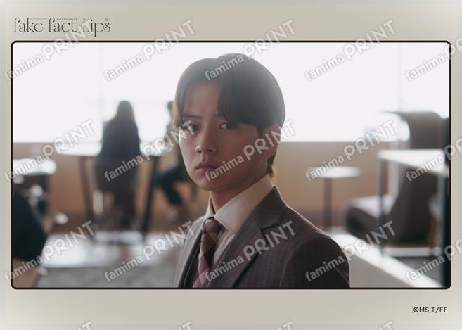 Fake Fact Lips06-06
