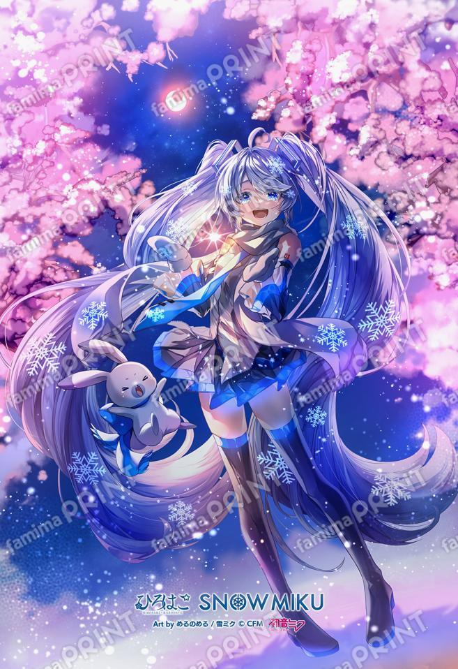 2022ひろはこ冬弘前ビジュアルさくら