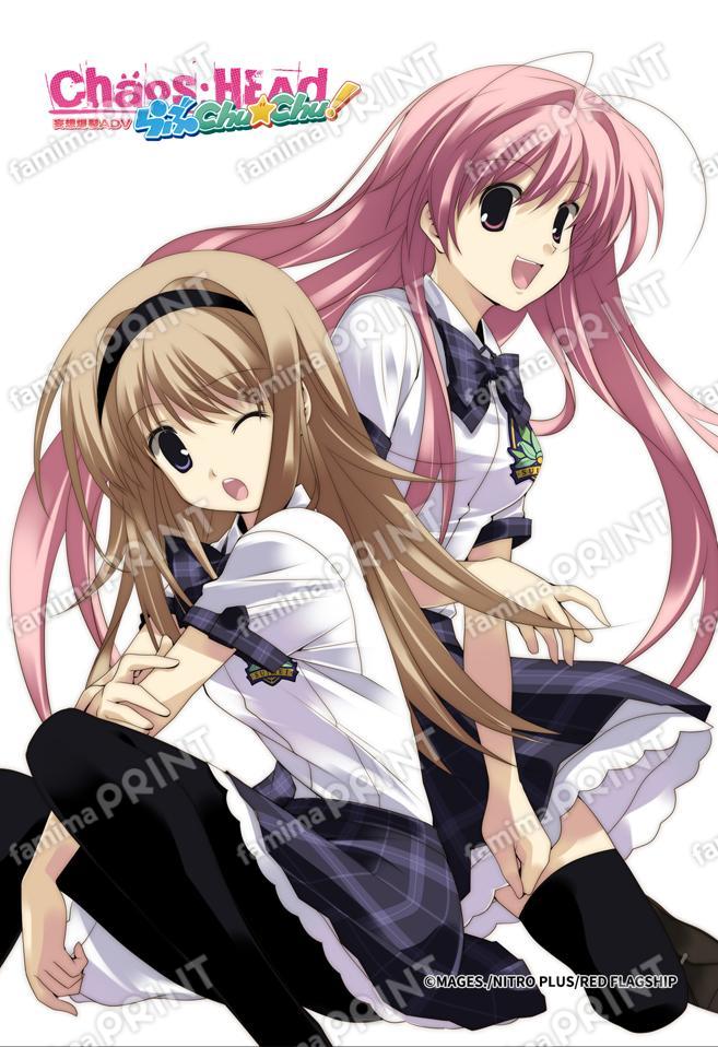 『CHAOS;HEAD』2_28
